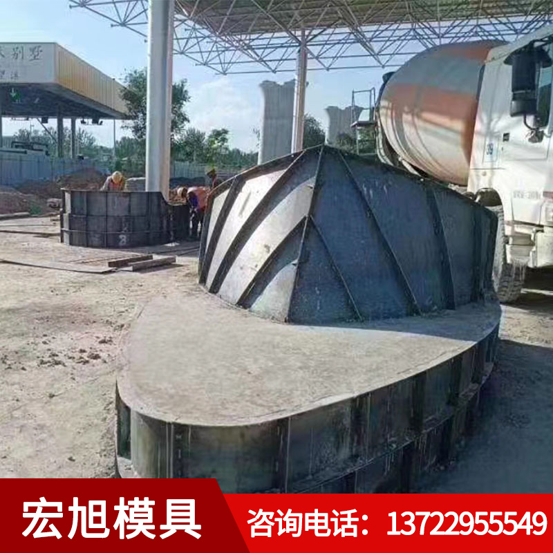 缺口蓋板模具-收費安全島模具