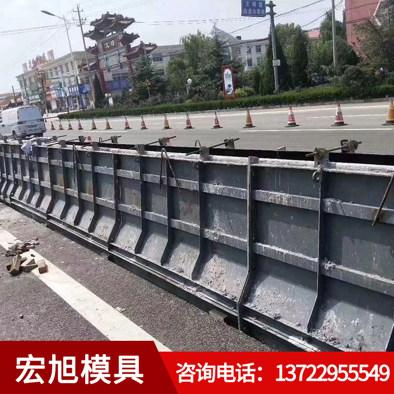 缺口蓋板模具-防撞墻模具模板