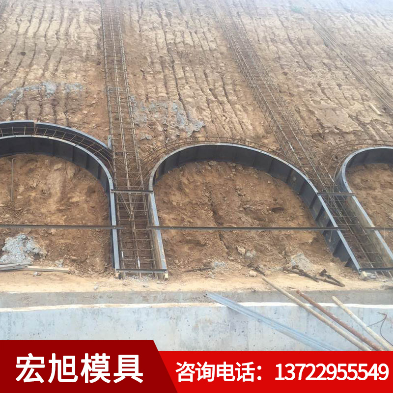 缺口蓋板模具-拱形骨架模具